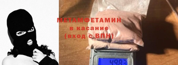 ешки Верхнеуральск